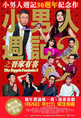 国产一区二区按摩在线观看